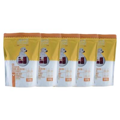 迪尤克狗粮幼犬5Kg10斤泰迪高钙