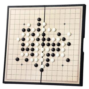 晨光五子棋围棋儿童初学套装学生益智带磁性棋子正品象棋便携棋盘