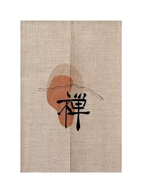 中式复古门帘隔断帘免打孔布帘