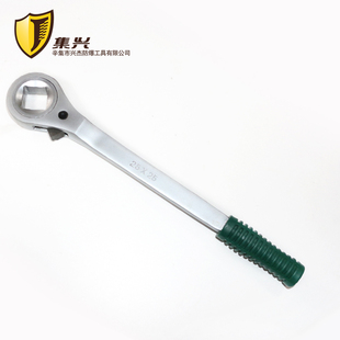 棘轮扳手棘轮扳手 27mm 快速扳手 重型双向四方棘轮扳手