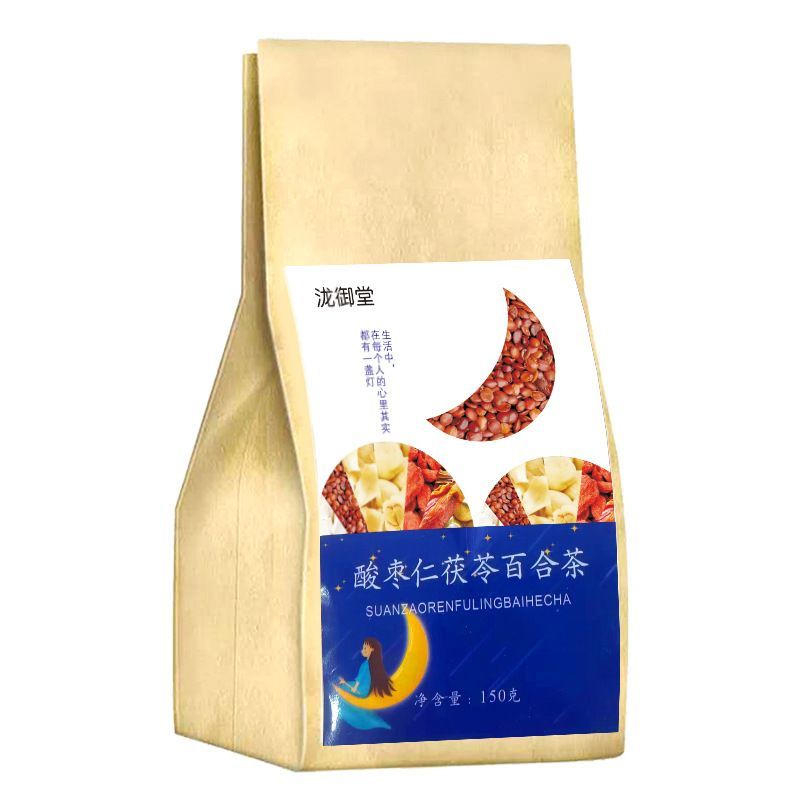 酸枣仁百合茯苓茶安舒茶草本植物配比滋补养生茶官方正品直播同款