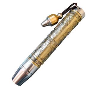 鉴别翡翠真假珠宝和田玉石南红荧光剂鉴定手电筒三光源365紫光灯