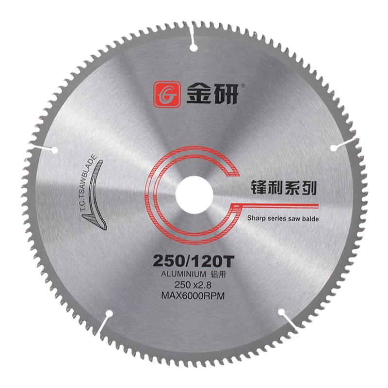 金三原标准锋利型木工锯片4寸角磨机切割机高速切割片手提锯5寸7