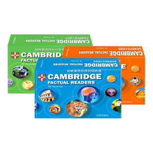 剑桥英语百科分级阅读可点读版 国际雅思语法 预备级少儿版入门级 小学课外读物初中教材书籍 剑少KET PET FCE 第一辑第二辑第三辑