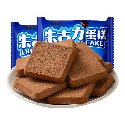 优乐麦朱古力巧克力饼干秒发货