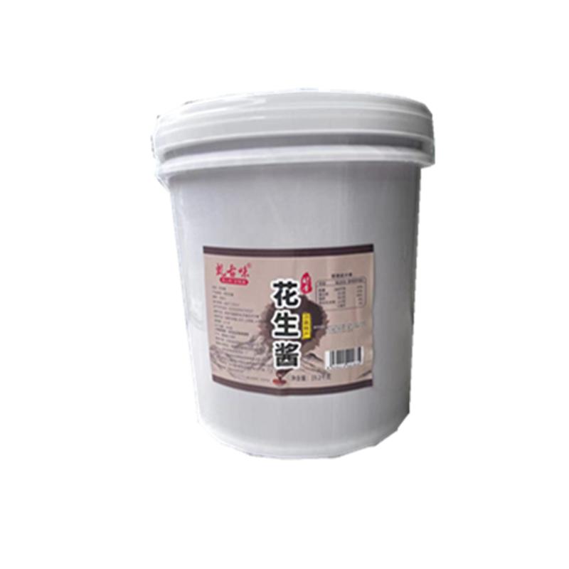 正宗福建40斤浓稠纯花生酱