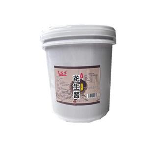 正宗福建沙县小吃40斤浓稠纯花生酱拌面酱火锅蘸酱沙茶酱商用桶装