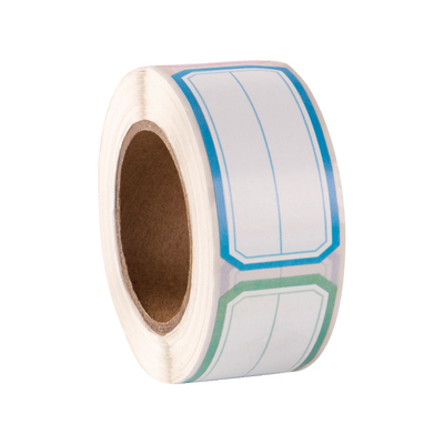 不干胶标签贴超实惠粘性强易撕取