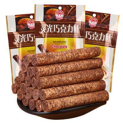 灵光西餐厅巧克力棒零食小吃