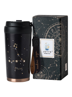 带施华洛世奇元素十二星座随行杯