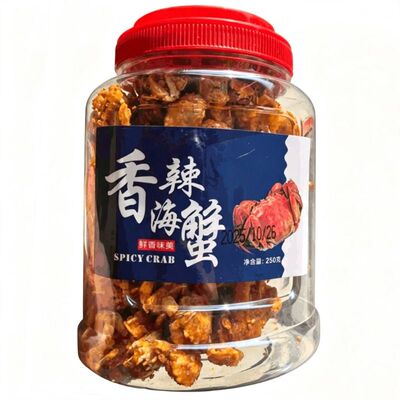 即食香辣小螃蟹香酥油炸海蟹8090小零食小海蟹下酒菜麻辣好吃新鲜