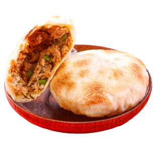丁福吉脆皮小锅盔鲜肉锅盔馅饼半成品迷你锅盔生胚早餐商用烤饼
