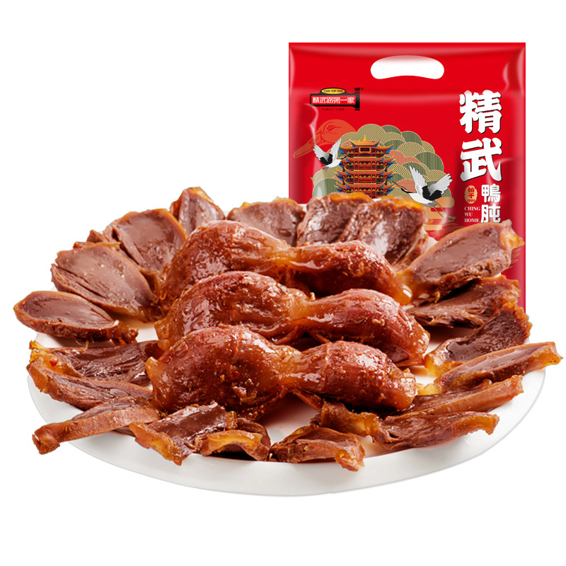 精武路第一家卤味真空香辣鸭肫