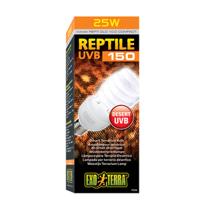 HAGEN希瑾UVB灯补钙爬虫陆龟水龟蜥蜴鬃狮爬宠饲养箱紫外线晒背灯