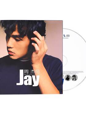 【引进版】Jay周杰伦 首张同名专辑 龙卷风 星晴 CD唱片+歌词本