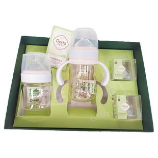 多吉宝贝新生儿奶瓶礼盒套装专用防胀气玻璃奶瓶90mlPPSU180ml