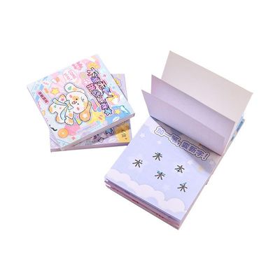 儿童趣味益智解压挑战闯关本