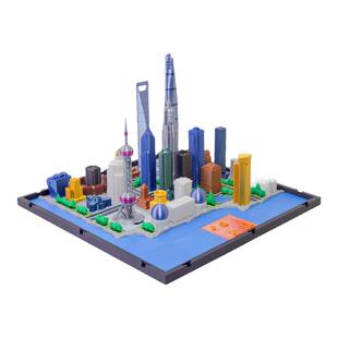 上海微缩模型城市益智拼装建筑玩具上海中心东方明珠指尖之城趣玩
