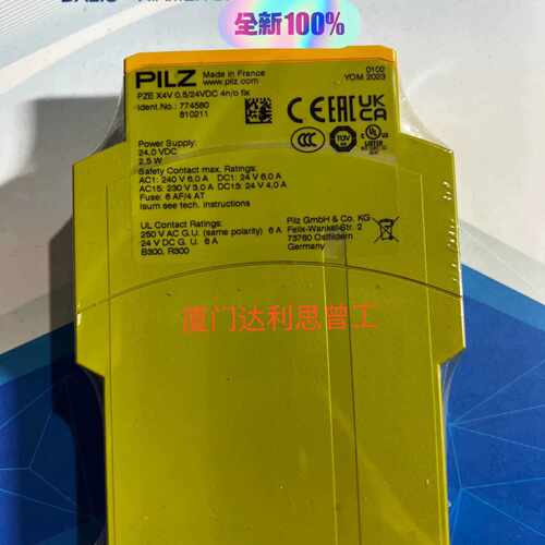 溢价-PILZ皮尔兹774580 PZE X4V 0,5/24VD