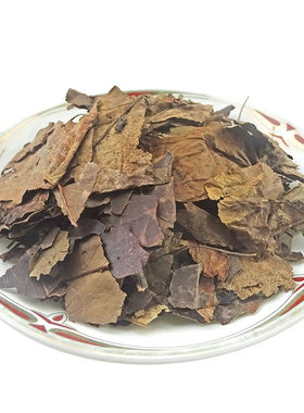 鹿衔草中药材500g克野生0添加