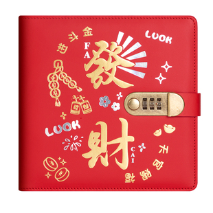 存钱夹钱册2025年新款密码锁现金存钱本10万大容量钱收纳册暴富儿童理财收纳袋可放现金收纳包人民币收藏册