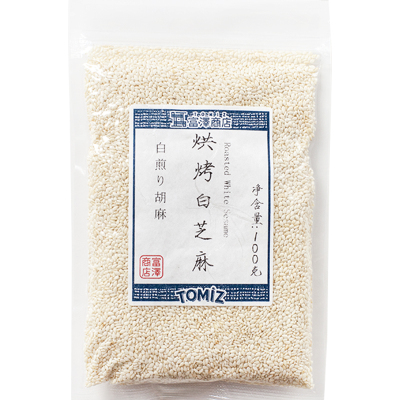 TOMIZ富泽商店烘烤白芝麻100g烘焙材料寿司面包饼干蛋糕装饰用