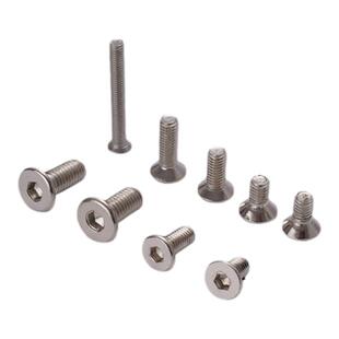 平头螺栓M5/M6/M8碳钢沉头螺栓沉头内六角螺丝4040铝型材配件3030