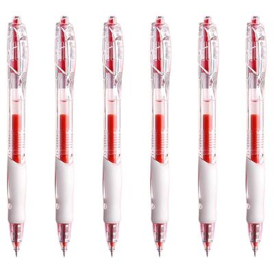 晨光按动中性笔红笔学生专用高颜值ins风老师批改作业专用0.5st速干笔刷题笔小学初中高中红色笔GP1008大容量