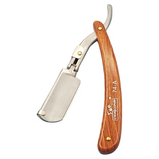 手动理发剃须刀老式刮刀理发剃头刀双面刀片刀架刮胡刀修面鬓角刀