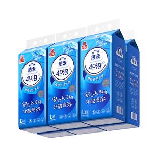洁云4D溶+悬挂式厕纸3层300抽(900张)*6提L码水溶抽纸挂抽代卷纸