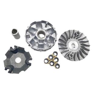 适用豪爵VH/VX/USR/UCR125前后驱动盘AFR125皮带盘皮带轮普利珠