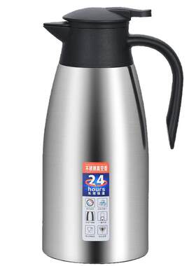 保温壶暖水壶热水瓶保温茶壶