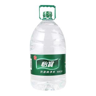 怡宝12.8L一次性桶水纯净水