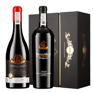 法国进口dragon boat龙船堡传说正牌/副牌珍藏干红葡萄酒礼盒装