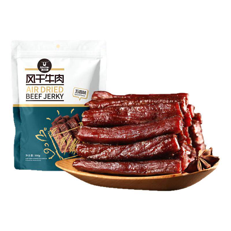 科尔沁风干牛肉干内蒙古特产