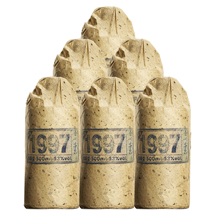 贵州酱香型白酒53度纯粮食高度酒窖藏高粱酒商务宴请自饮整箱6瓶