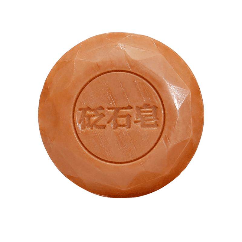 砭石手工皂清爽控油洗脸洗澡