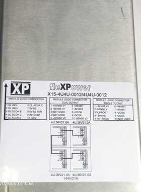 询价-XP Power fleXPower电源模块 X15-4U4