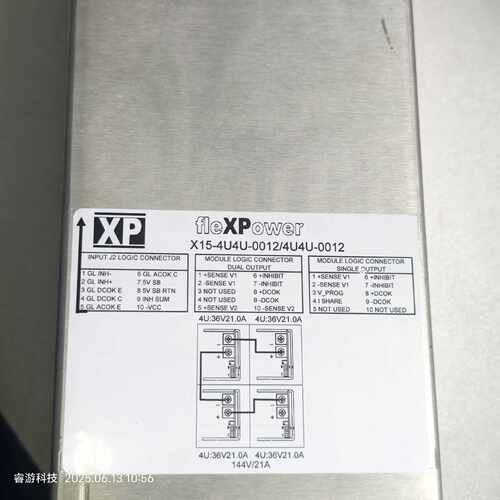 询价-XP Power fleXPower电源模块 X15-4U4