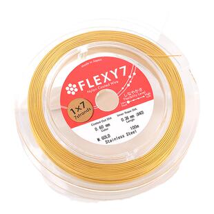 14k包金钢丝线手工饰品金丝软线串珠珍珠项链手链珠宝线diy配件