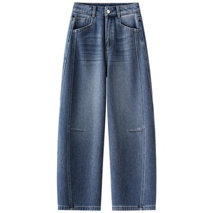 拉夏贝尔复古弯刀牛仔裤女春秋2026新款版型好看的九分加绒直筒裤