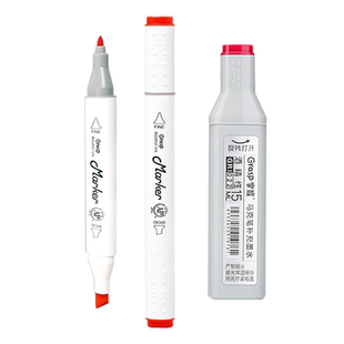 掌握马克笔补充液48色墨水彩色touch通用填充液酒精油性168色整套美术生专用颜料24色30色36色装60色80色正版