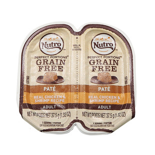 【柿子菌】Nutro美士进口餐盒 一分为二猫罐头主食增肥成幼猫75g