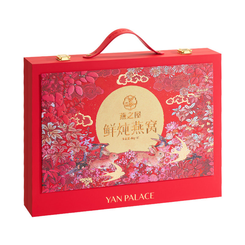 燕之屋鲜炖燕窝礼盒40g*15瓶