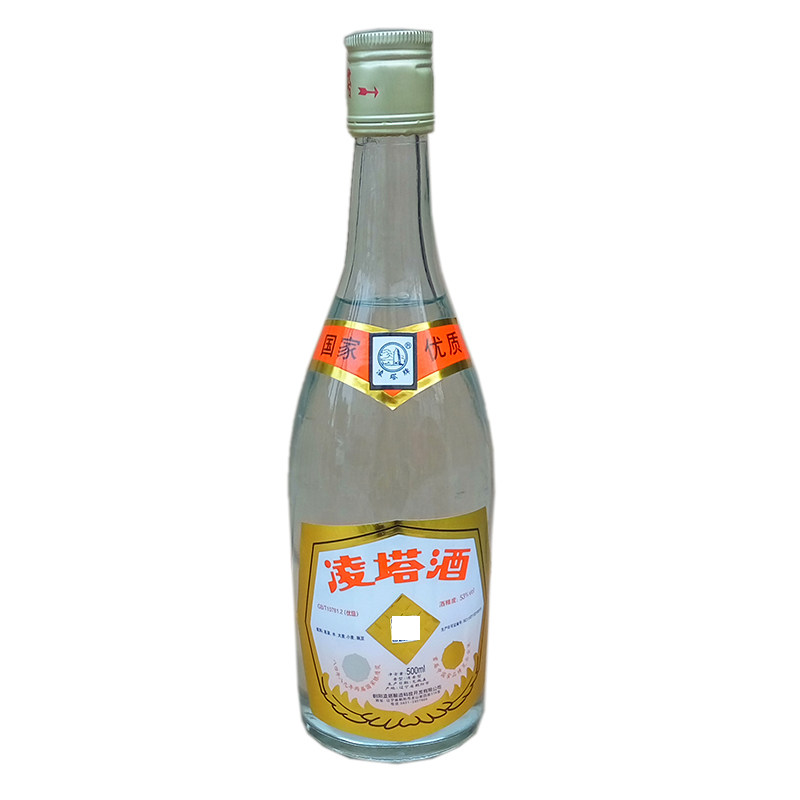 经典白酒凌塔2盒53度礼品袋