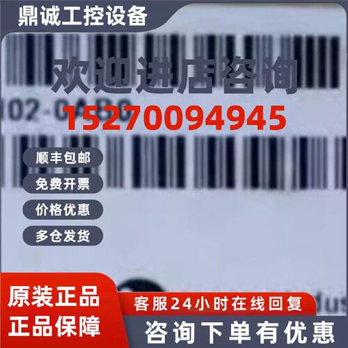 议价6ES7516-3AN02-0AB0西门子S7-1500CPU模块全新6ES75163AN020A