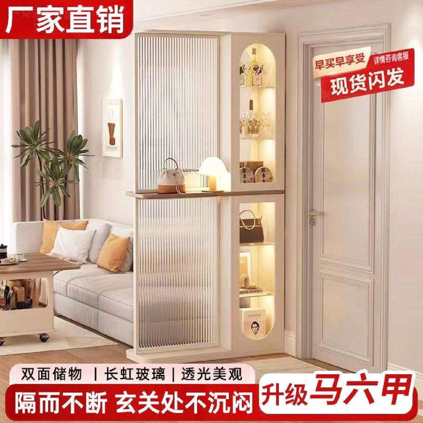 实木玄关柜鞋柜一体柜2025新款法式屏风隔断柜家用门口酒柜置物柜