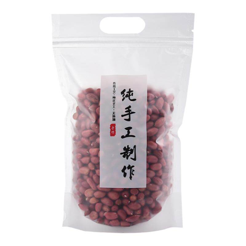 纯手工制作密封牛轧糖雪花酥包装