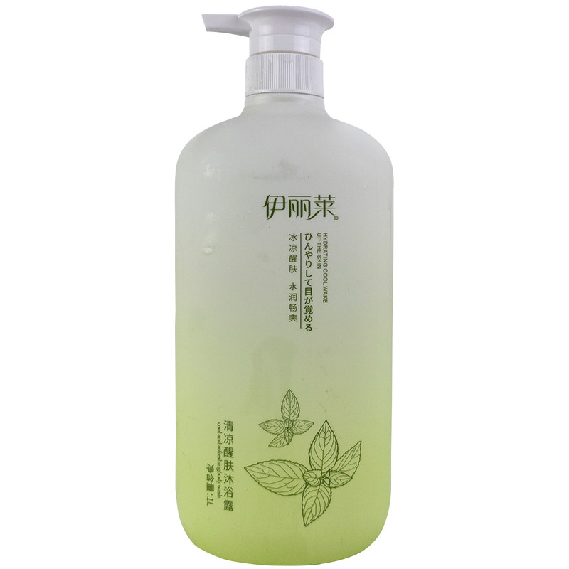 伊丽莱海马香水沐浴露大容量清凉