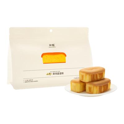 米惦山野草鸡蛋糕尝鲜装无抗可生食鸡蛋戚风绵软蛋味浓郁早餐充饥